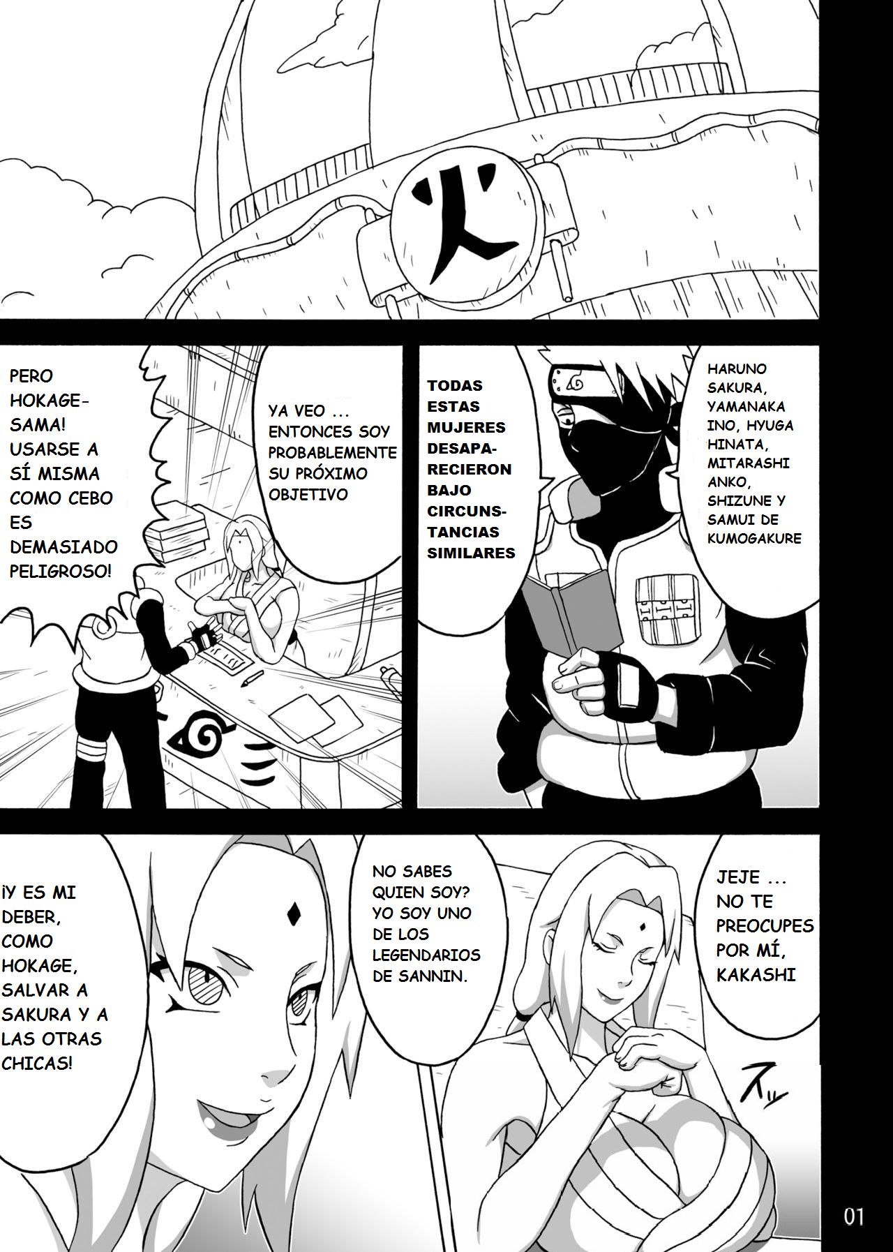 Naruto H Recopilaci N Tsunade No In Kangoku Ss Naruto H Recopilaci N