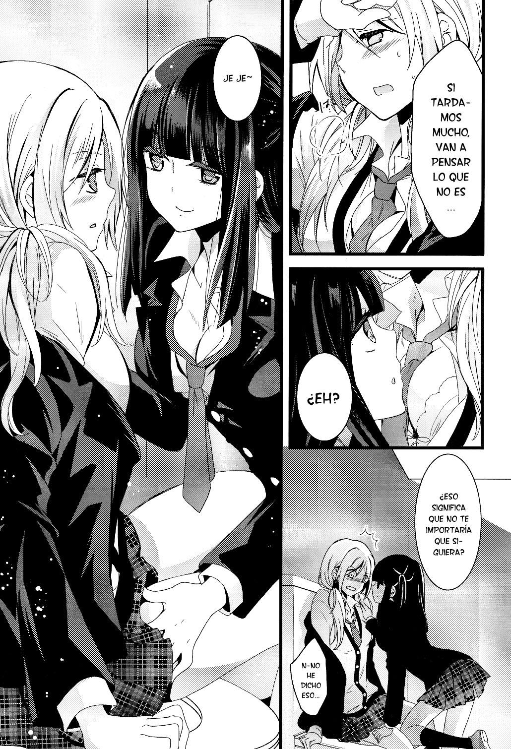 Netsuzou trap hentai фото 62