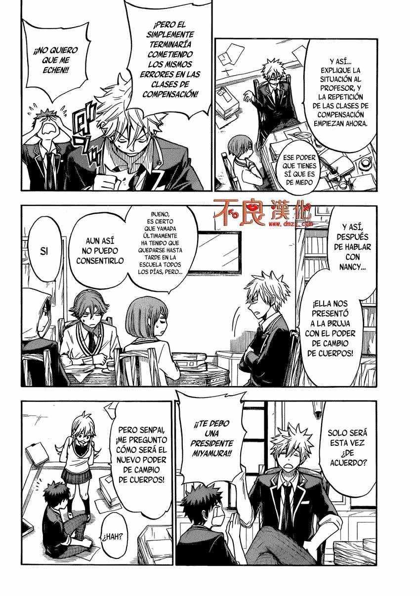 Yamada-kun To 7-nin No Majo Capitulo 112, Yamada-kun To 7-nin No Majo  Capitulo 112 Page 3 (Load image 3) - Niadd