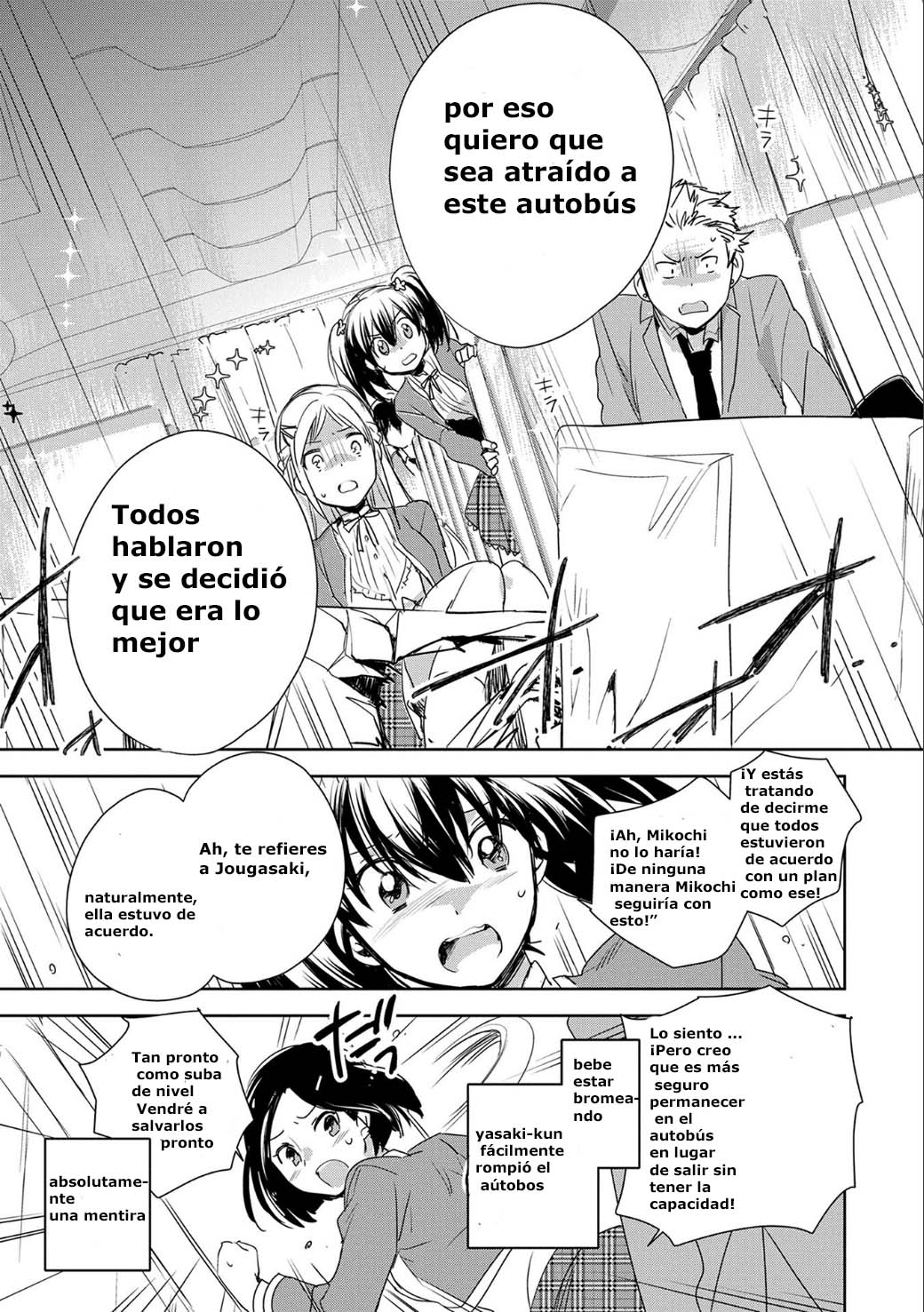 https://nimg1.yx247.com/<b>manga</b>/10002195/100008924/1408579_201806047443.jpg P...