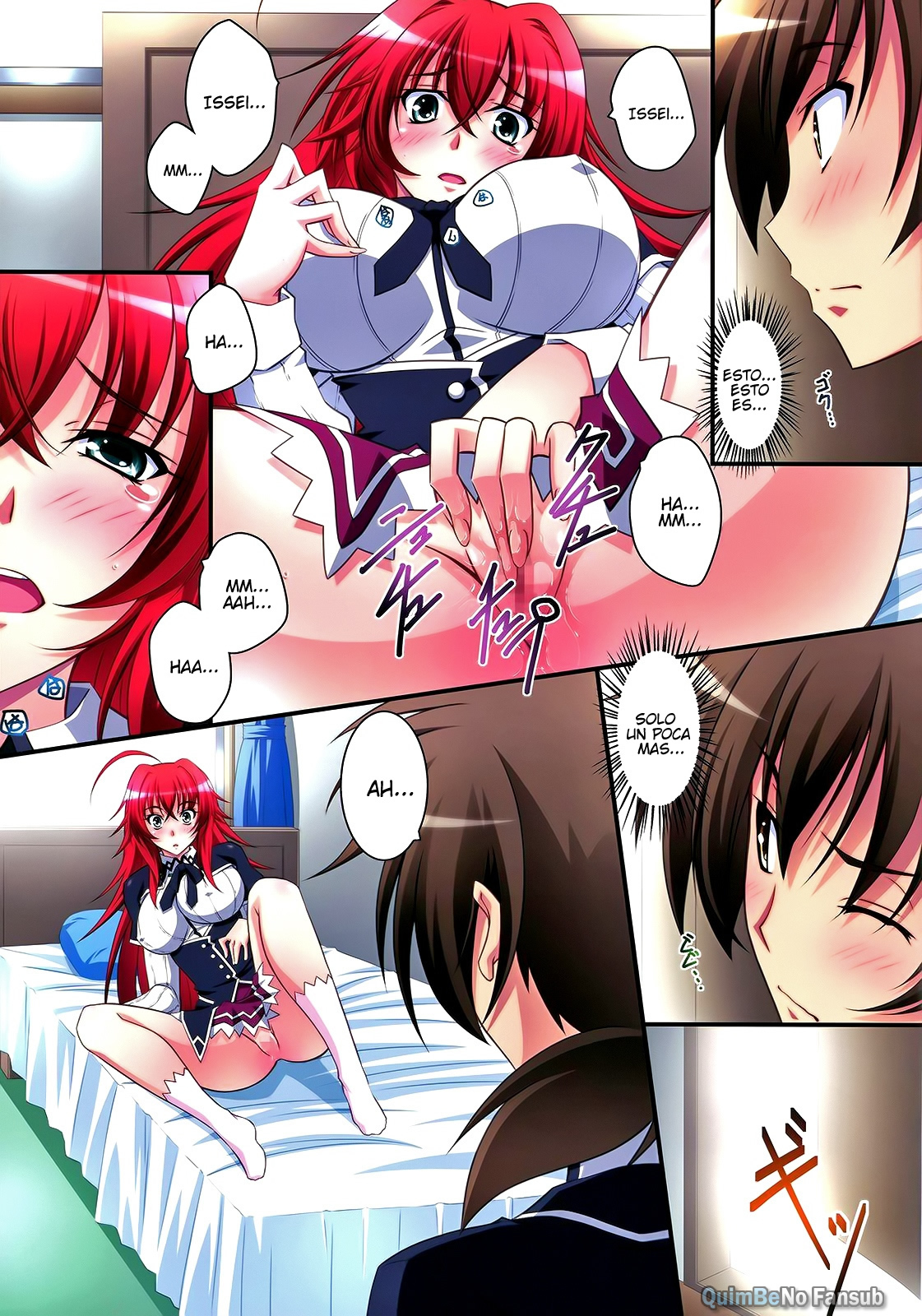 Highschool dxd манга на русском фото 117