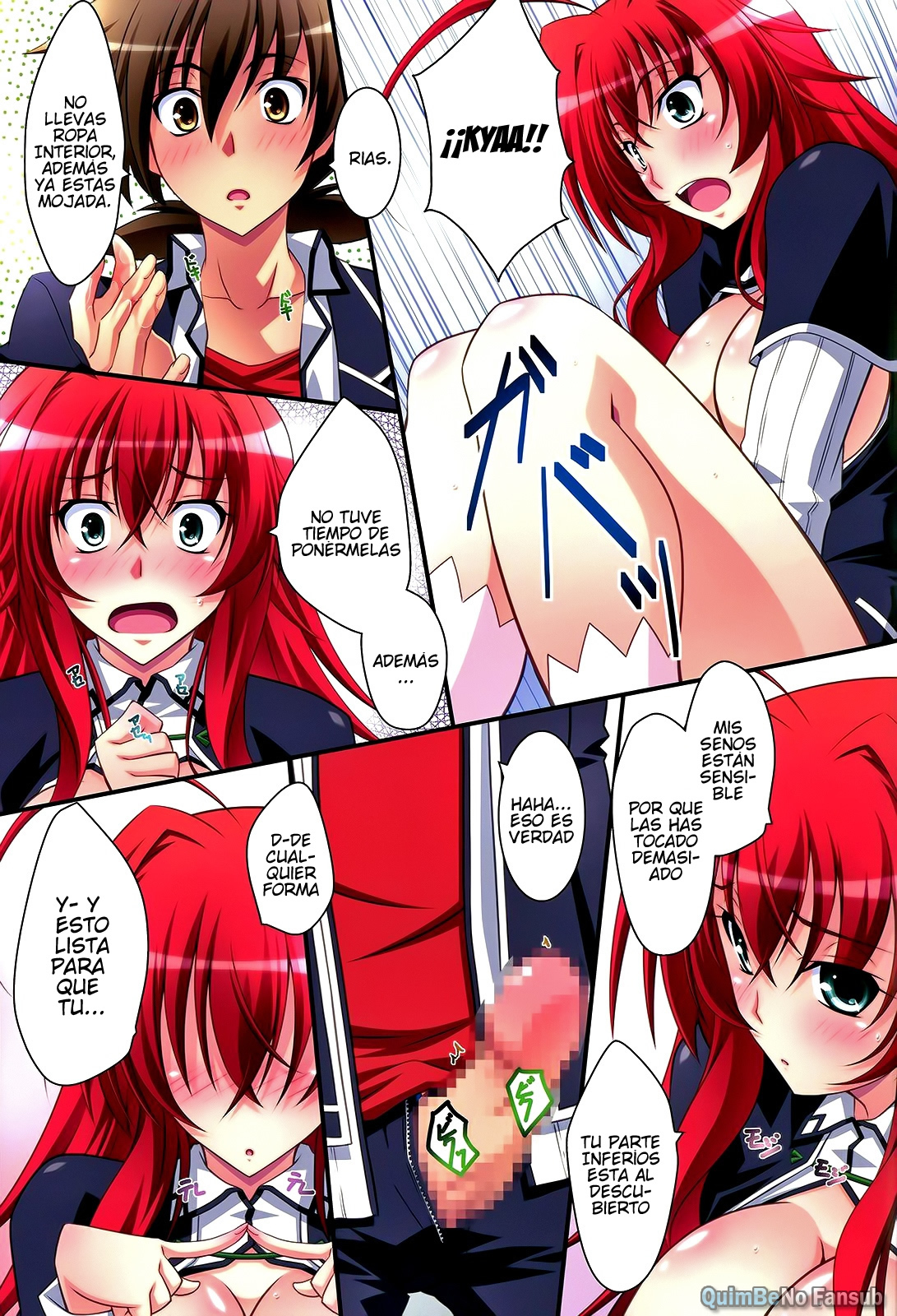 Highschool dxd манга на русском фото 95