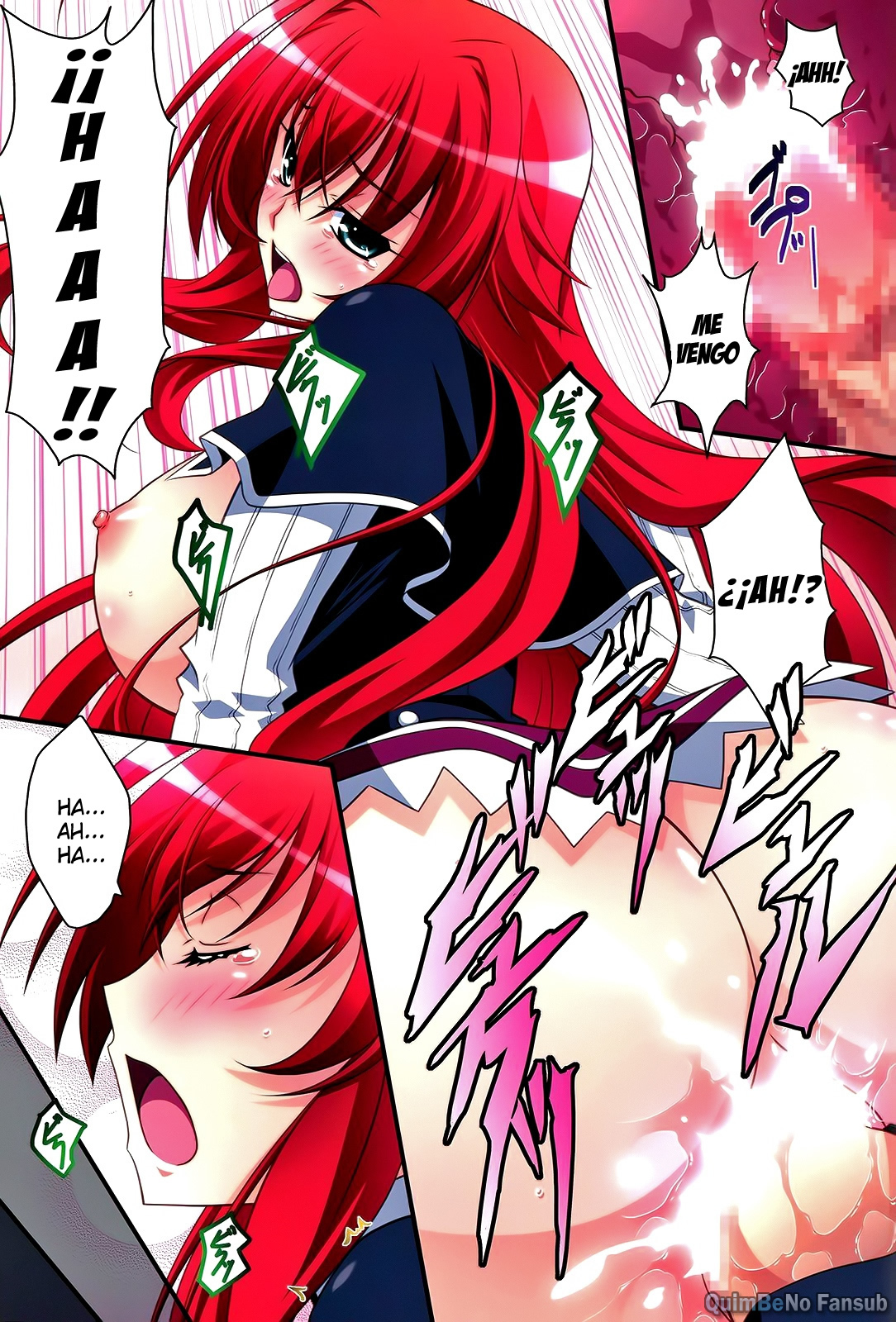 Highschool dxd манга на русском фото 101