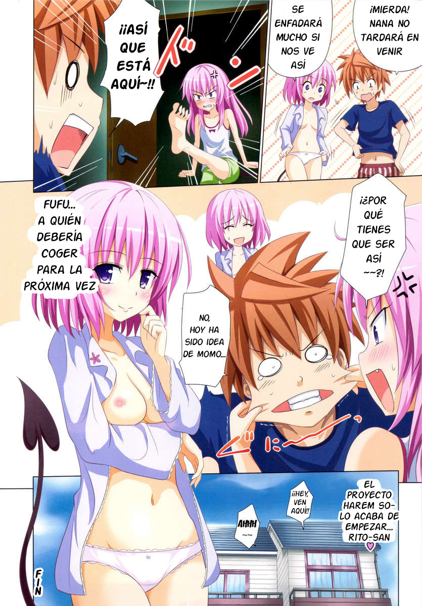 To love ru darkness манга на русском фото 64