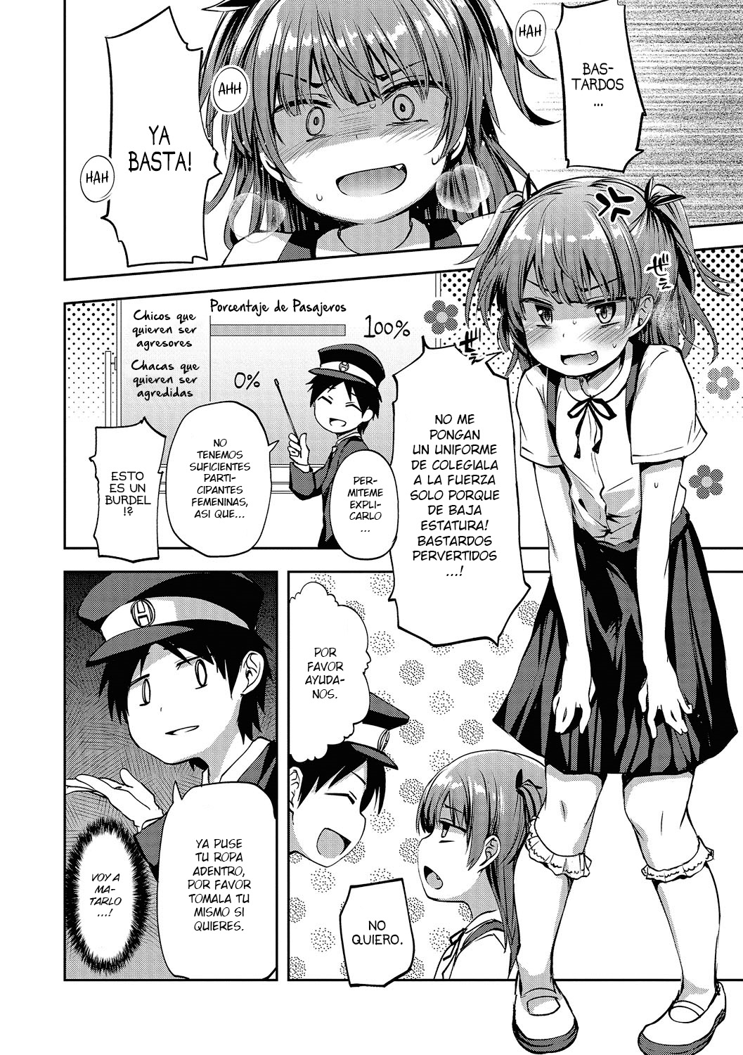 Chikan manga