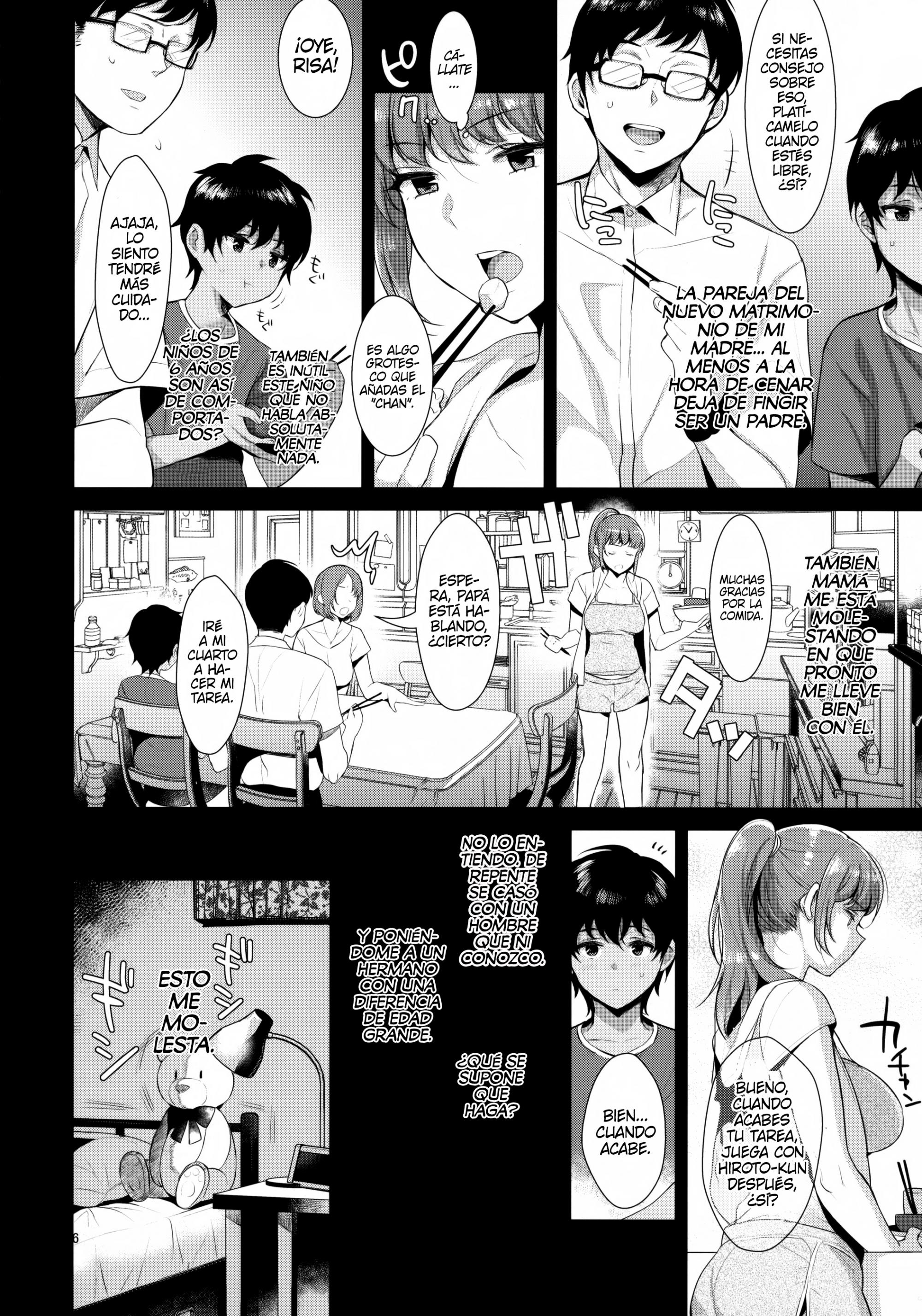 Kyoudai Ni Okeru Seikoushou No Kiroku Kyoudai Ni Okeru Seikoushou No Kiroku One shot, Kyoudai Ni Okeru