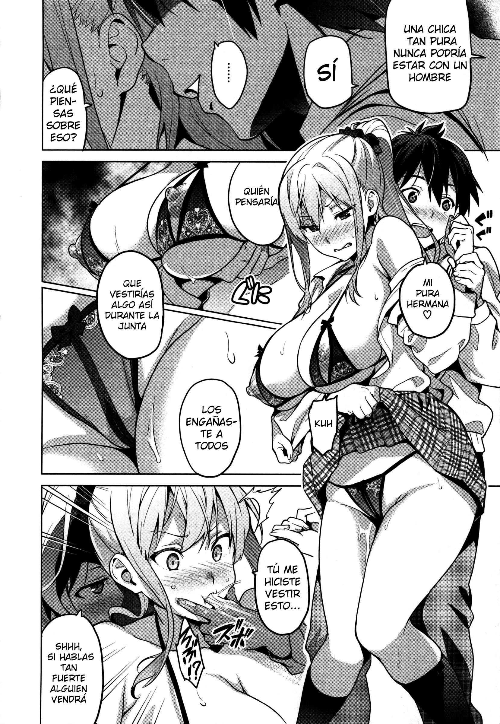 Sister breeding hentai manga фото 60