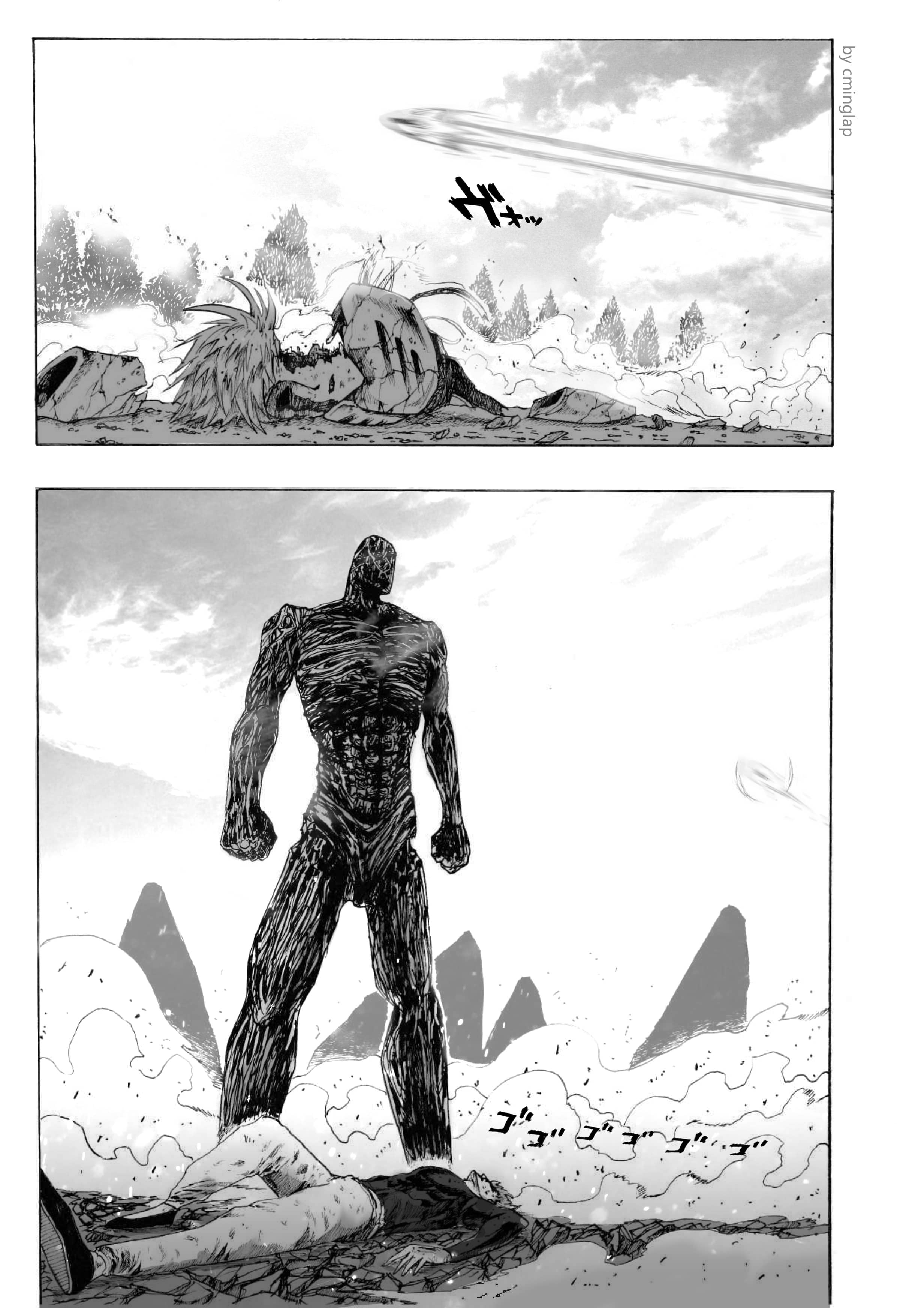 Saitama Vs Dios Capitulo 1 