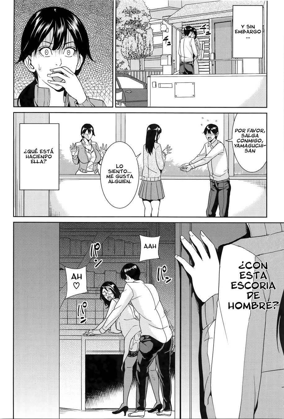 Kyouko Sensei And My Secret Kyouko-sensei y mi secreto 3, Kyouko-sensei y mi secreto 3 Page 1 - Niadd