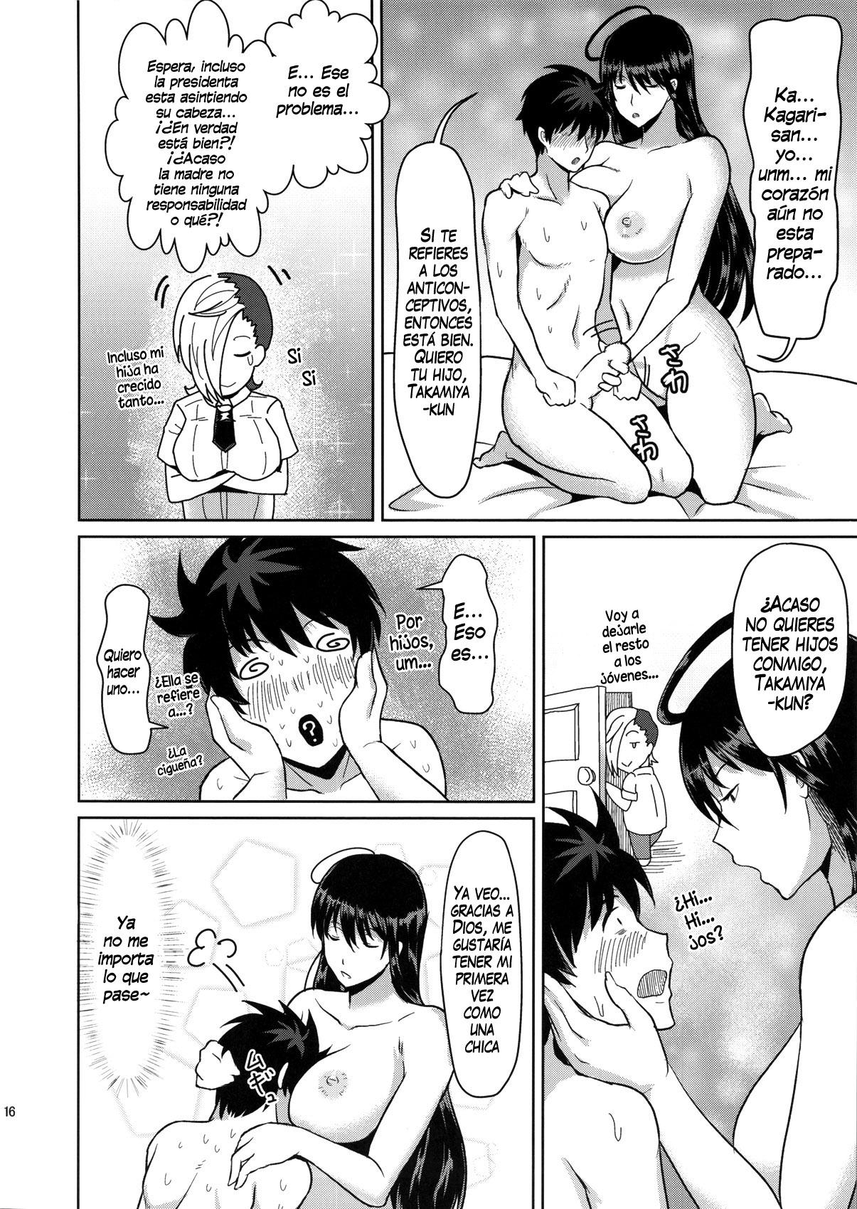 Takamiya-kun no hanayome shugyou