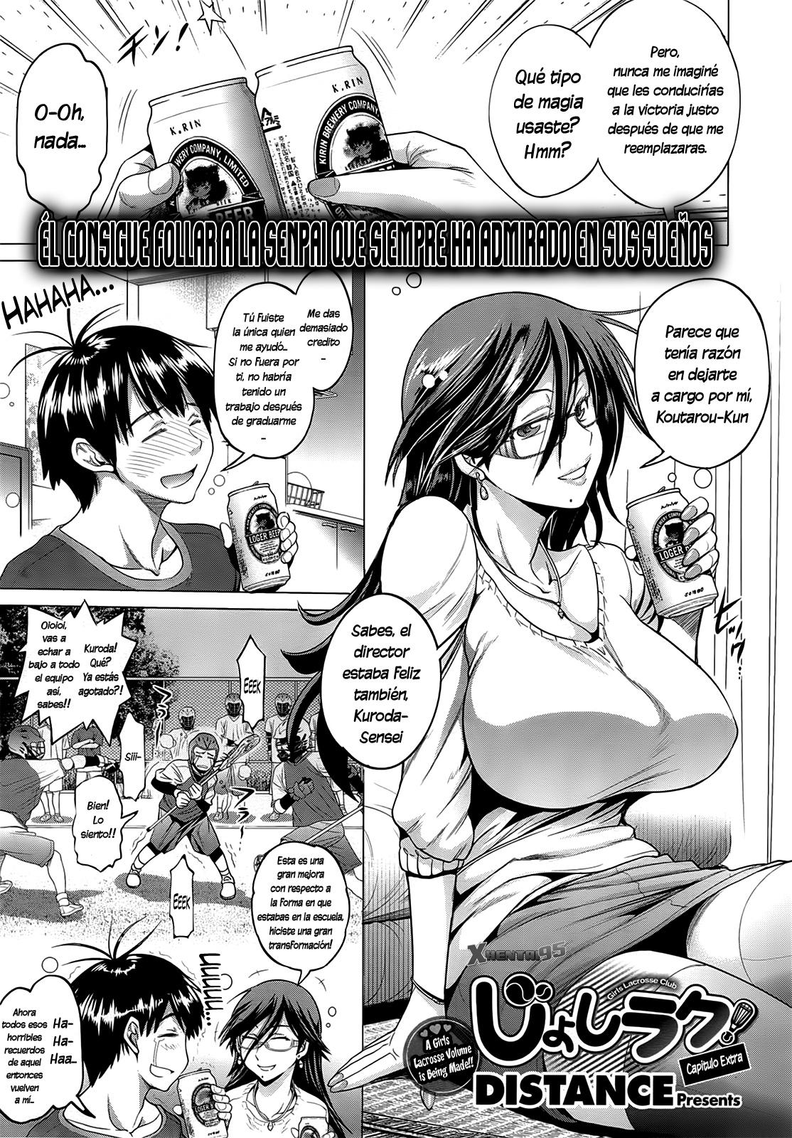 Joshi Luck (HENTAI) Capitulo 7, Joshi Luck (HENTAI) Capitulo 7 Page 1 -  Niadd