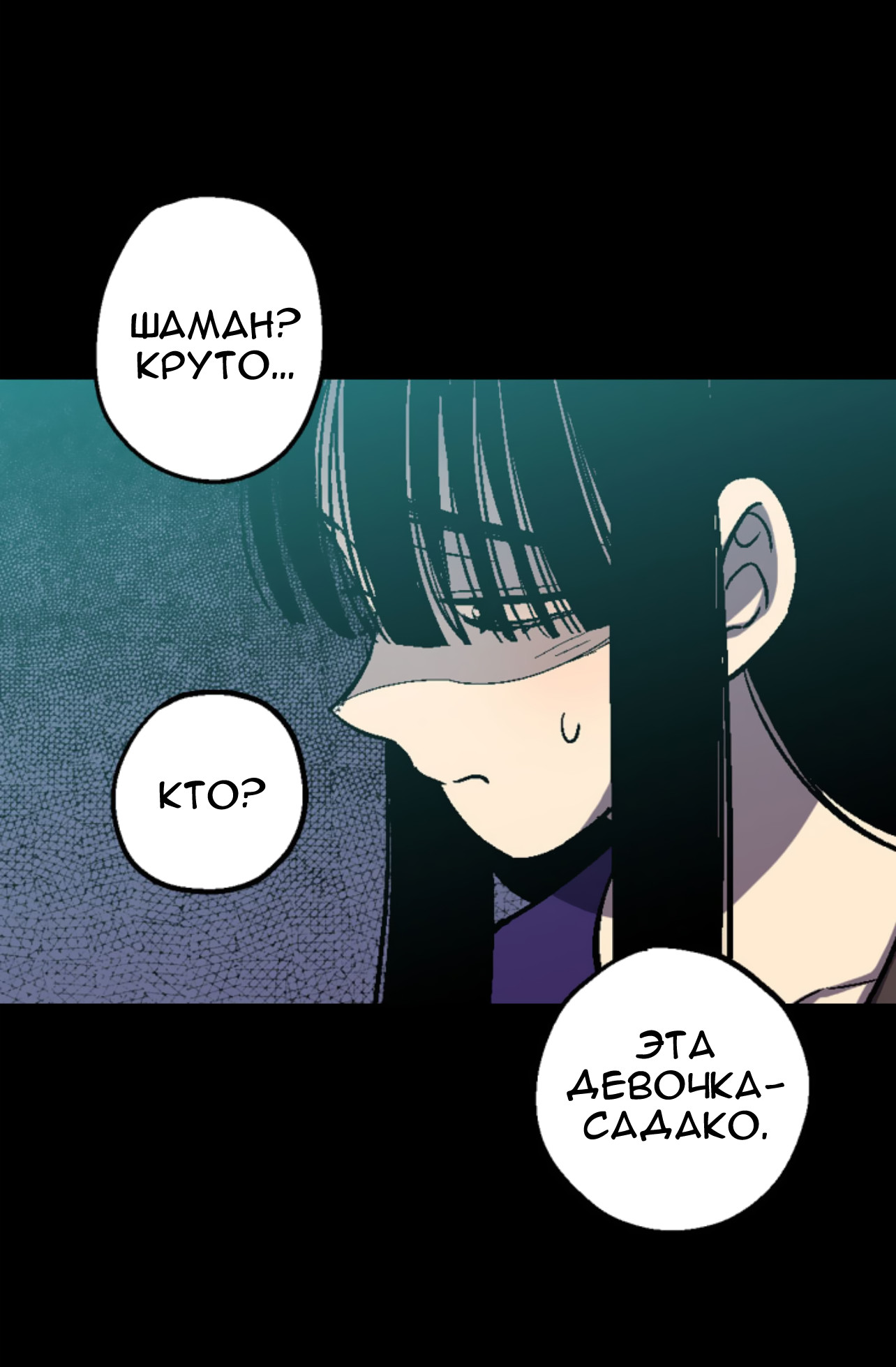 Сегодня Обновлено. https://nimg1.yx247.com/<b>manga</b>/10008929/100045324/1865736...