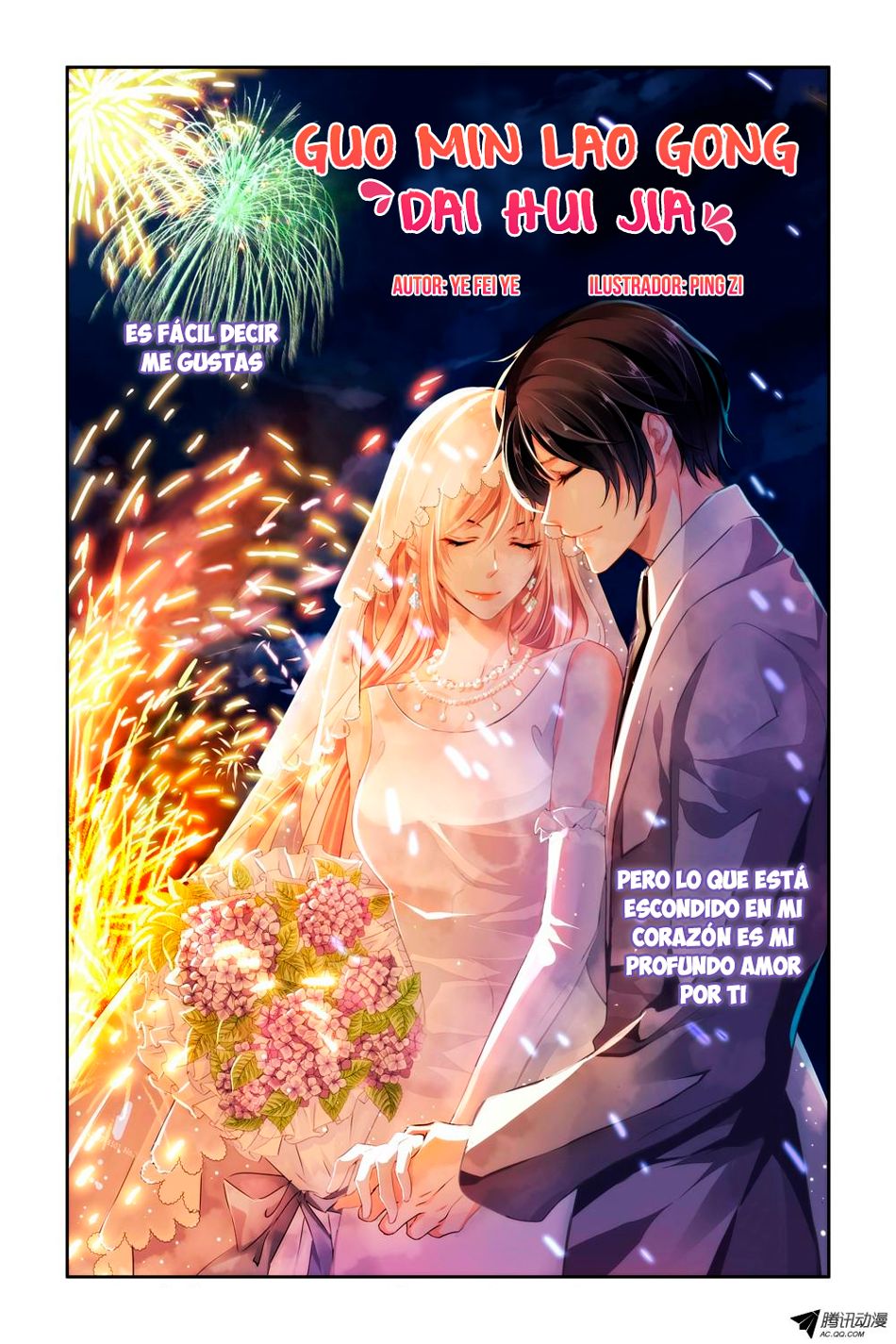 Trayendo Al Esposo Nacional A Casa Trayendo Al Esposo Nacional A Casa (completo) Capitulo 2, Trayendo Al