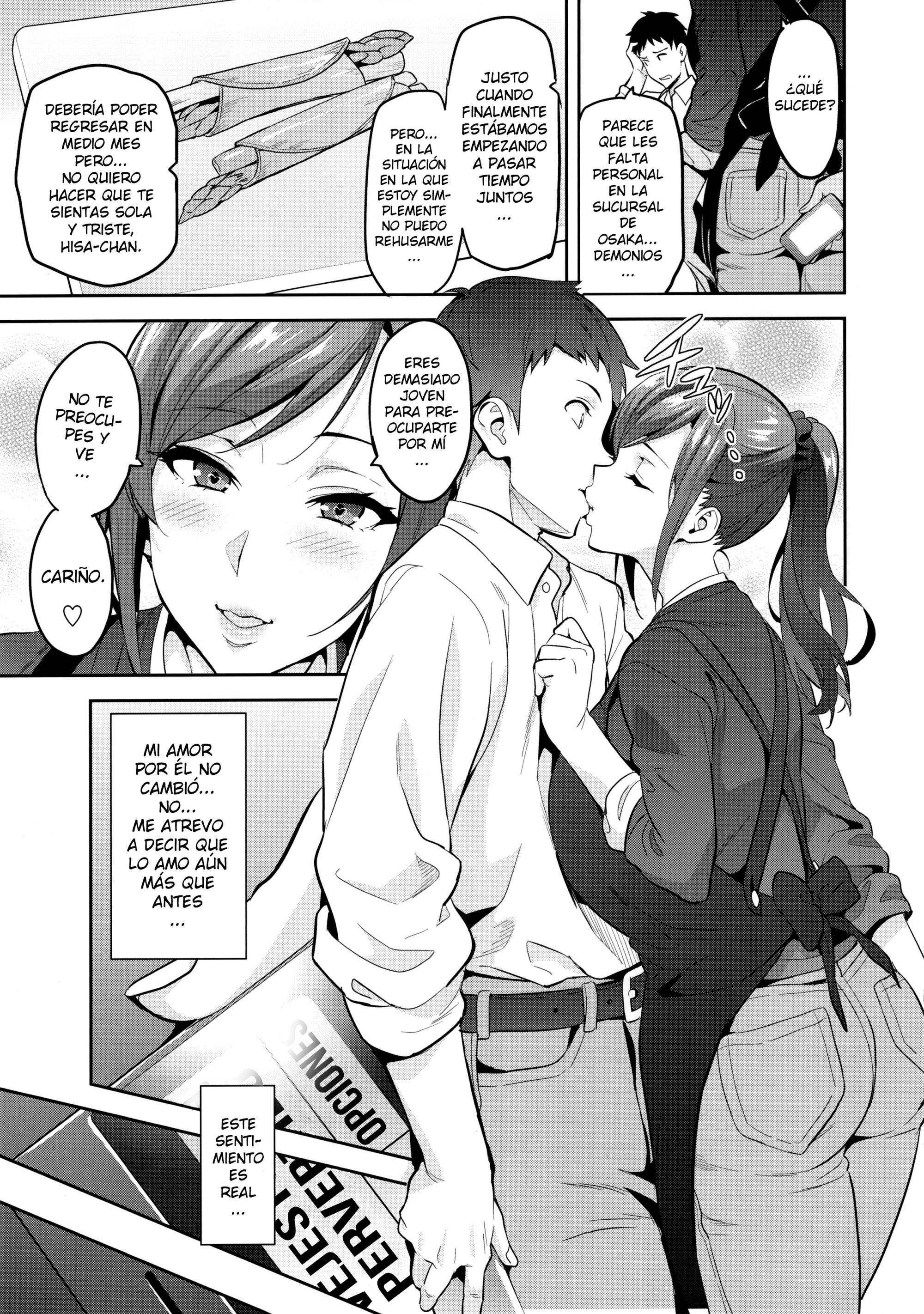 Himawari wa yoru ni saku manga