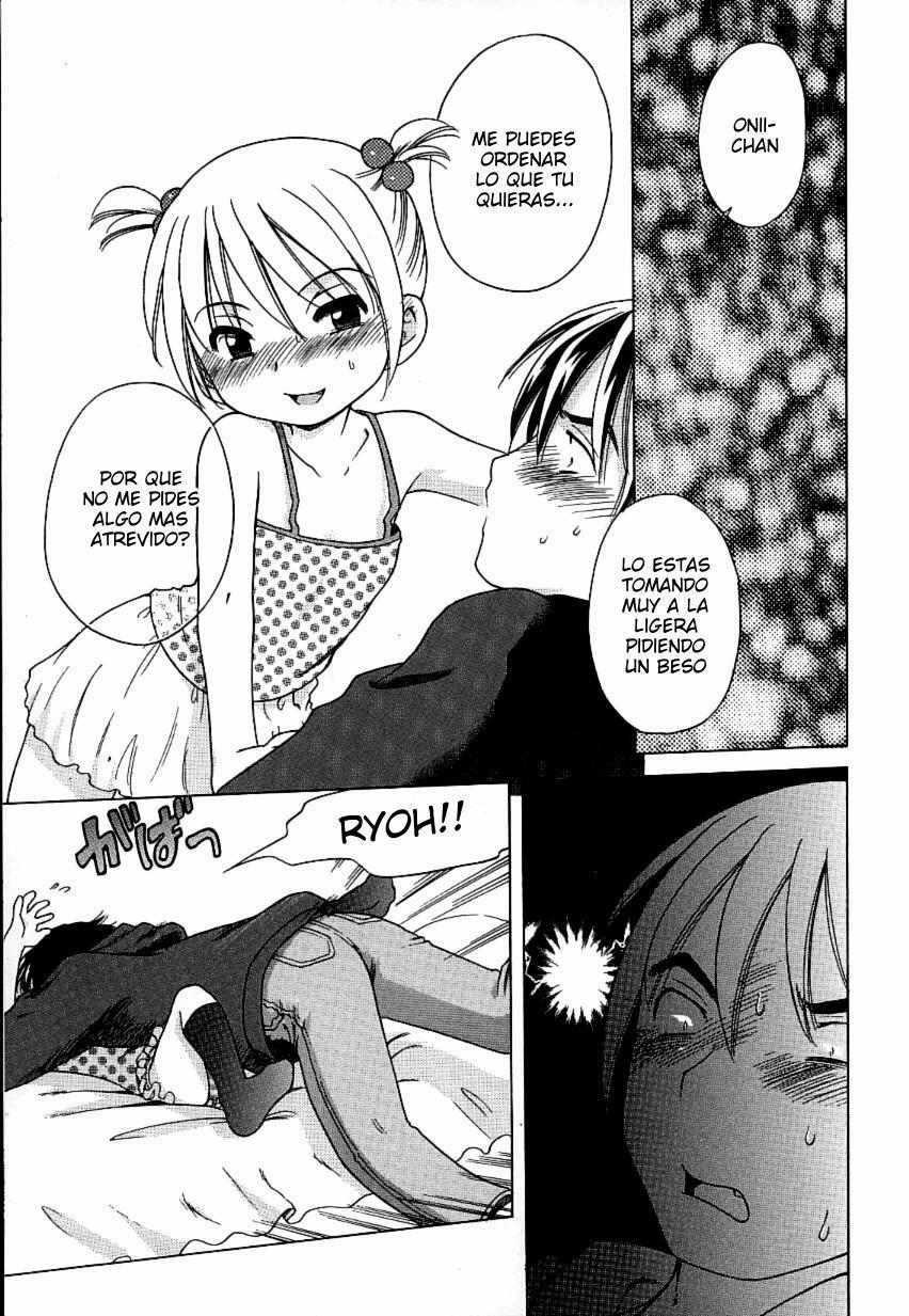 C93) Mothman (henreader) Imouto ni Kareshi ga Dekita toka Chotto Imi ga Wak...