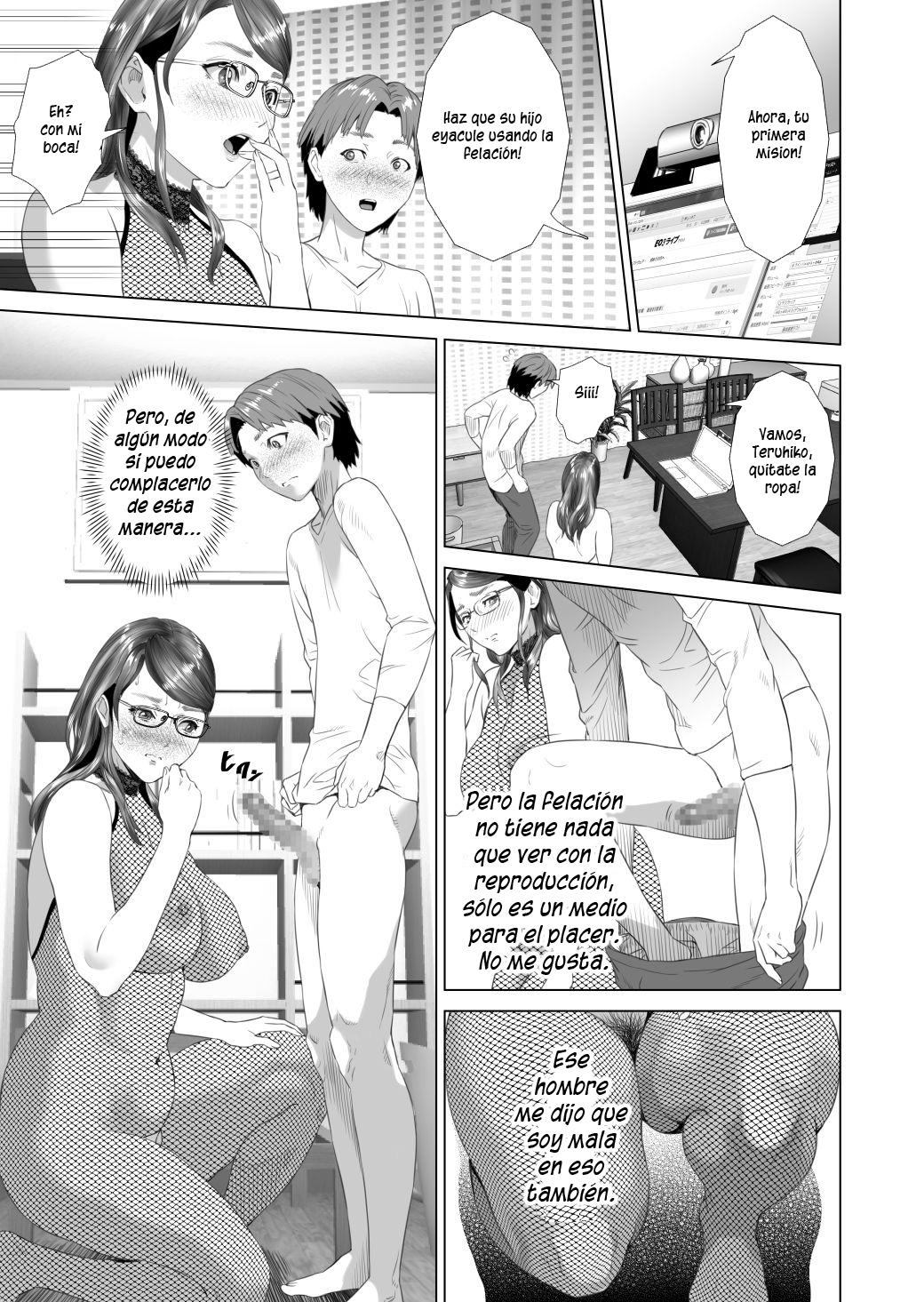 Manga Directory. 