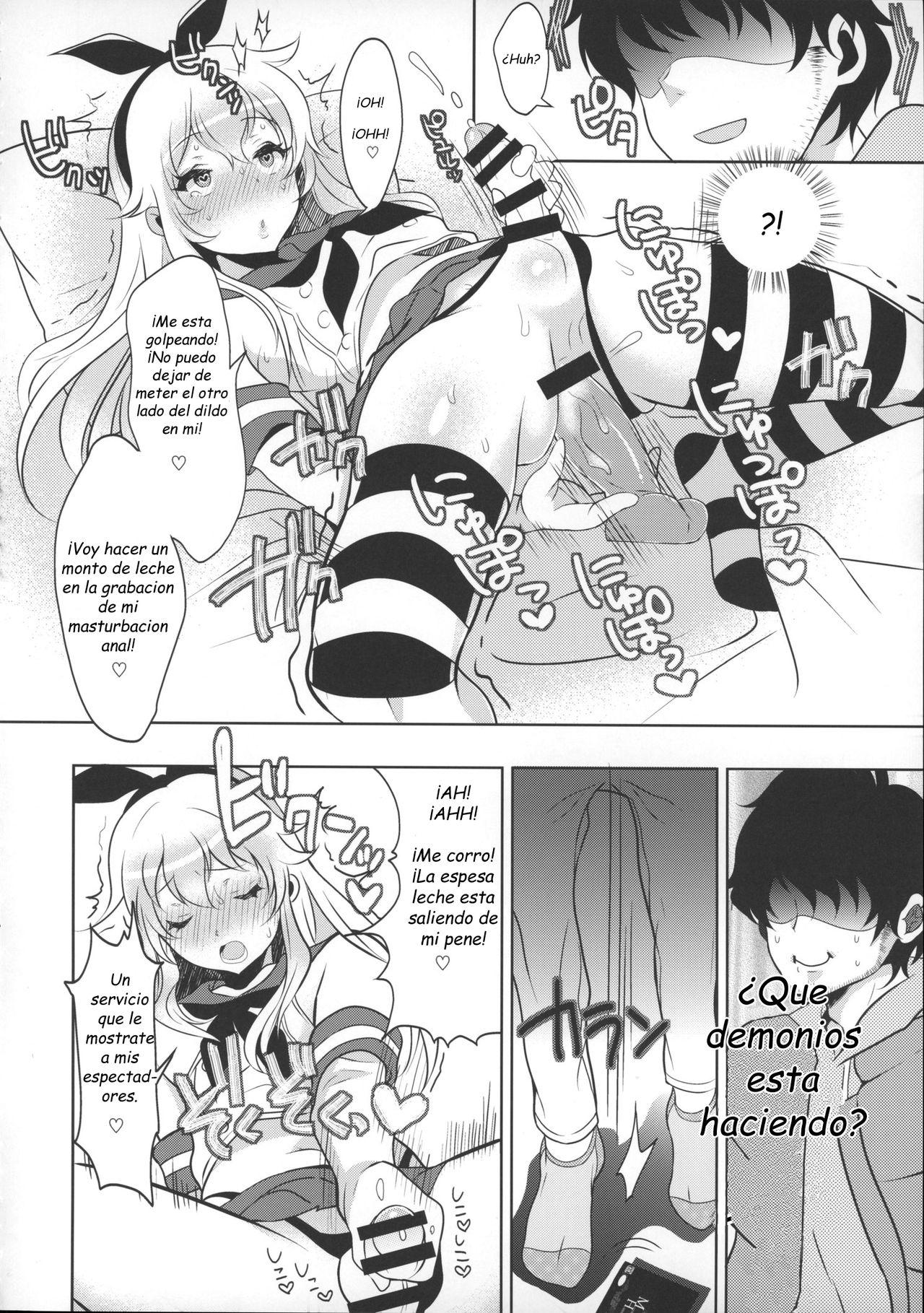 Shimakaze-Kun No Heya 