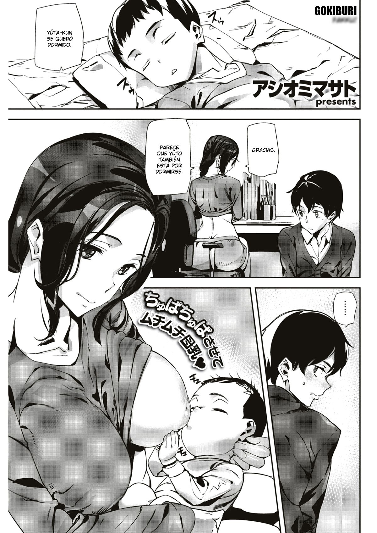 English. https://nimg1.yx247.com/<b>manga</b>2/38/10017381/100125953/1459868_20200...