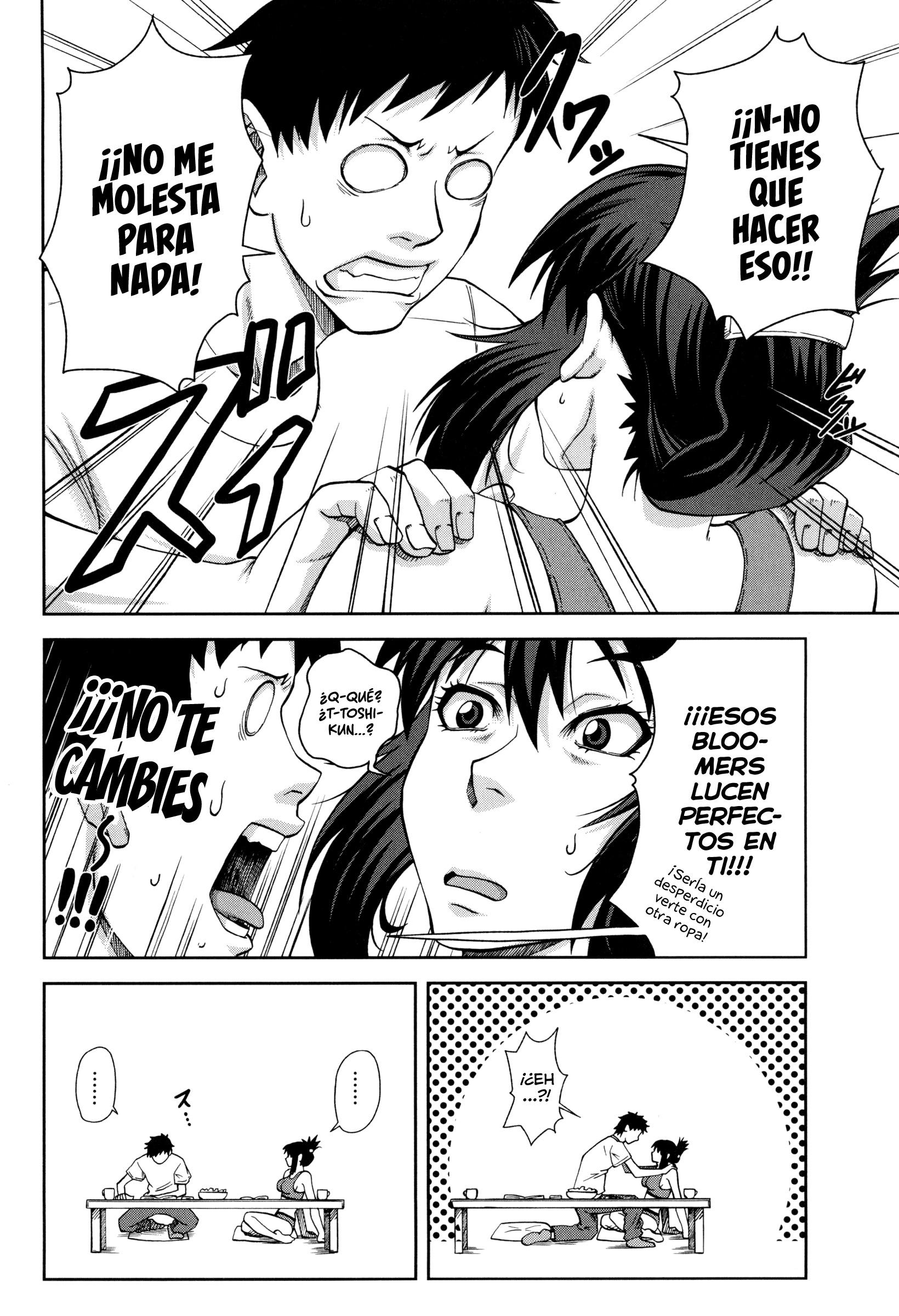 Watashi Ga Toriko Ni Natte Yaru Watashi Ga Toriko Ni Natte Yaru Capitulo 2, Watashi Ga Toriko Ni Natte