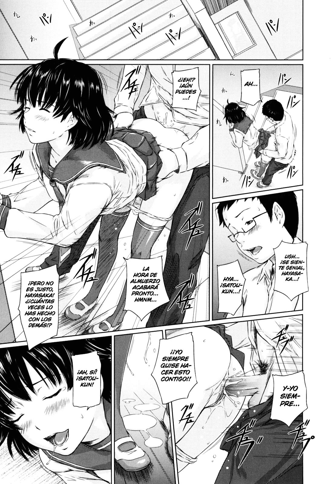 English. nimg1.yx247.commanga247100161101001107201183095_20200...