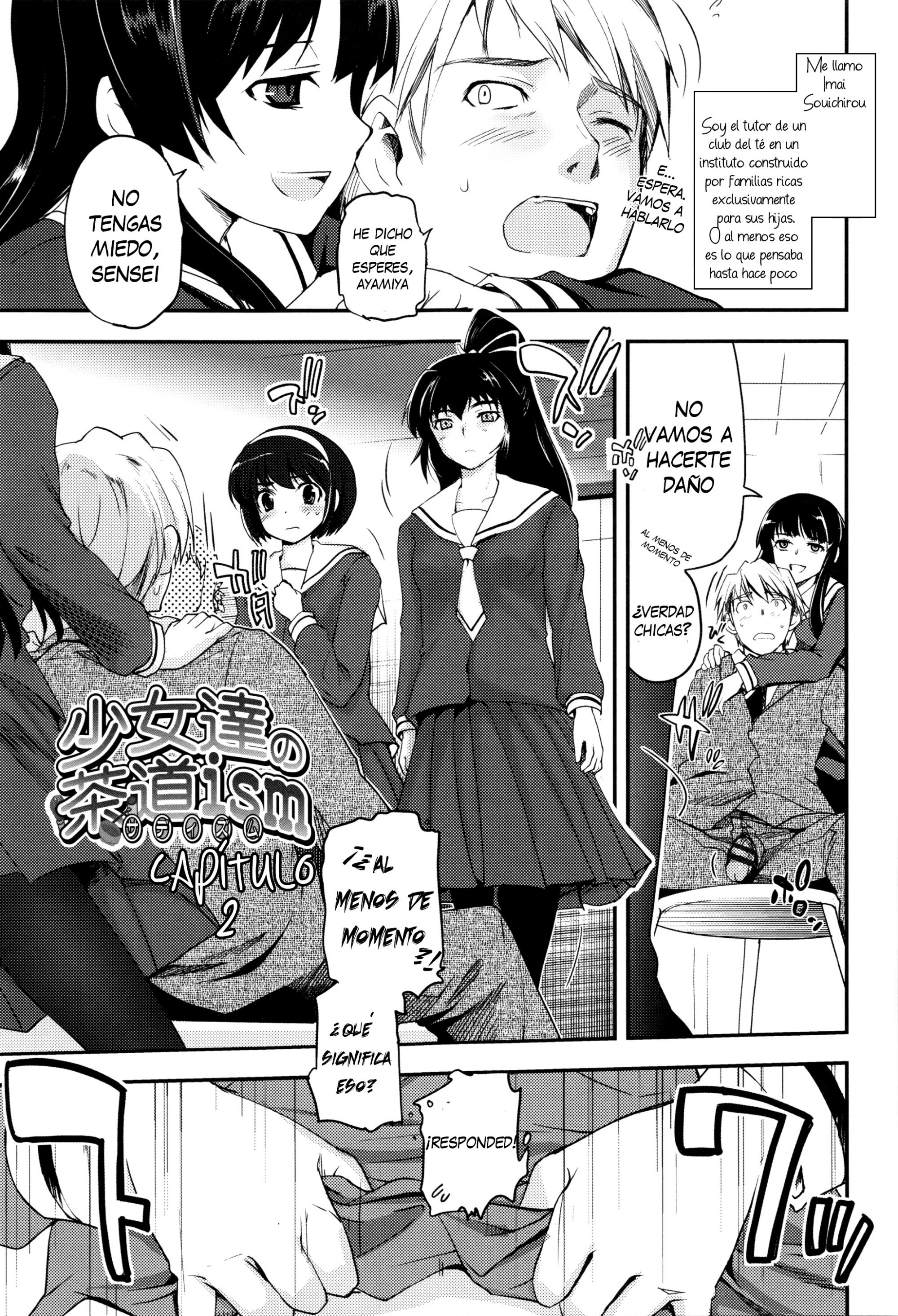 Shoujotachi no Sadism, Shoujotachi no Sadism Page 32 Niadd