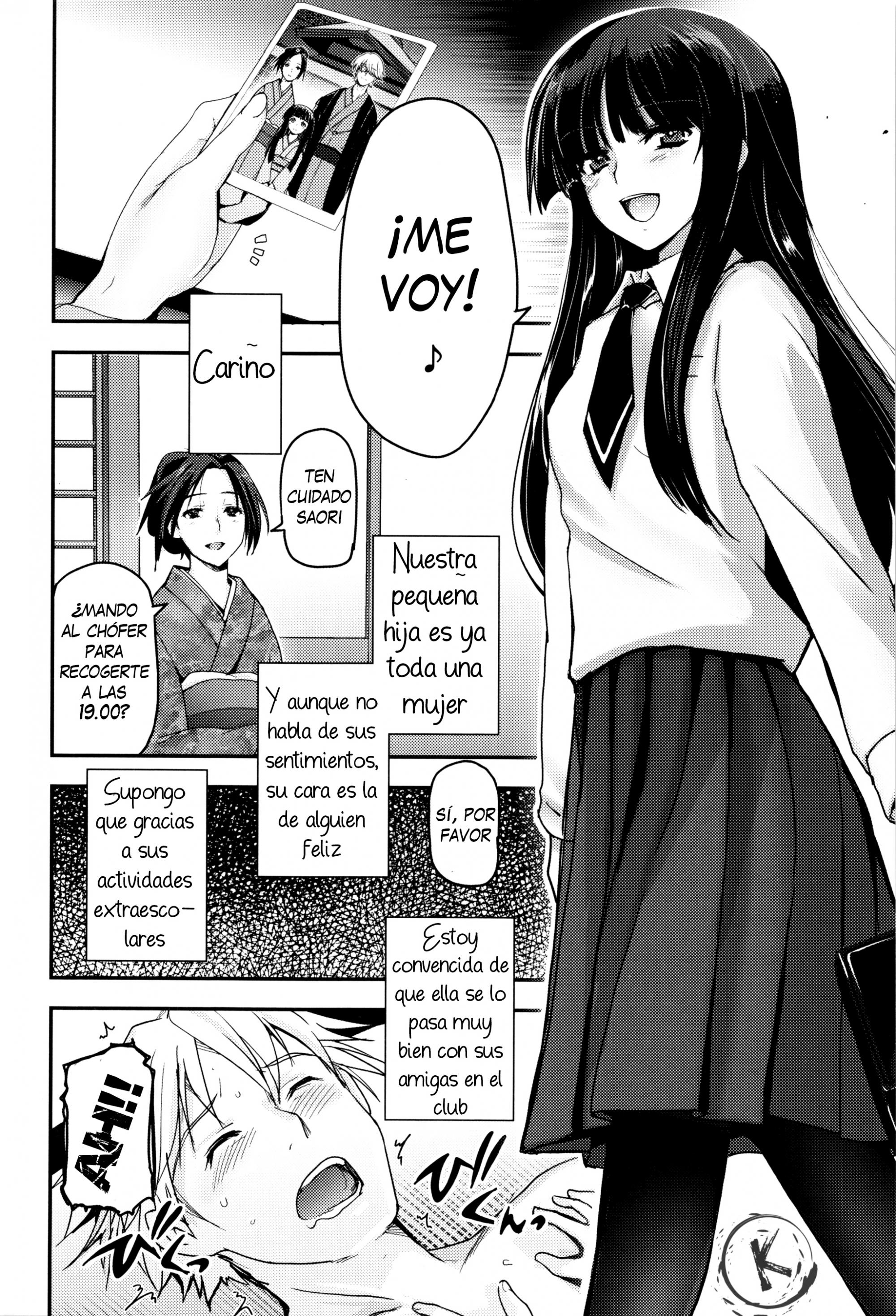 Shoujotachi no Sadism, Shoujotachi no Sadism Page 45 Niadd