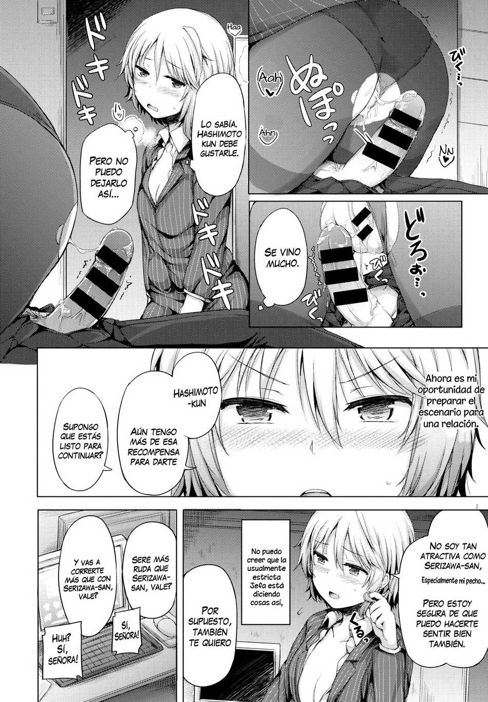 English. https://nimg1.yx247.com/<b>manga</b>2/50/10010353/100058046/1509980_20190...