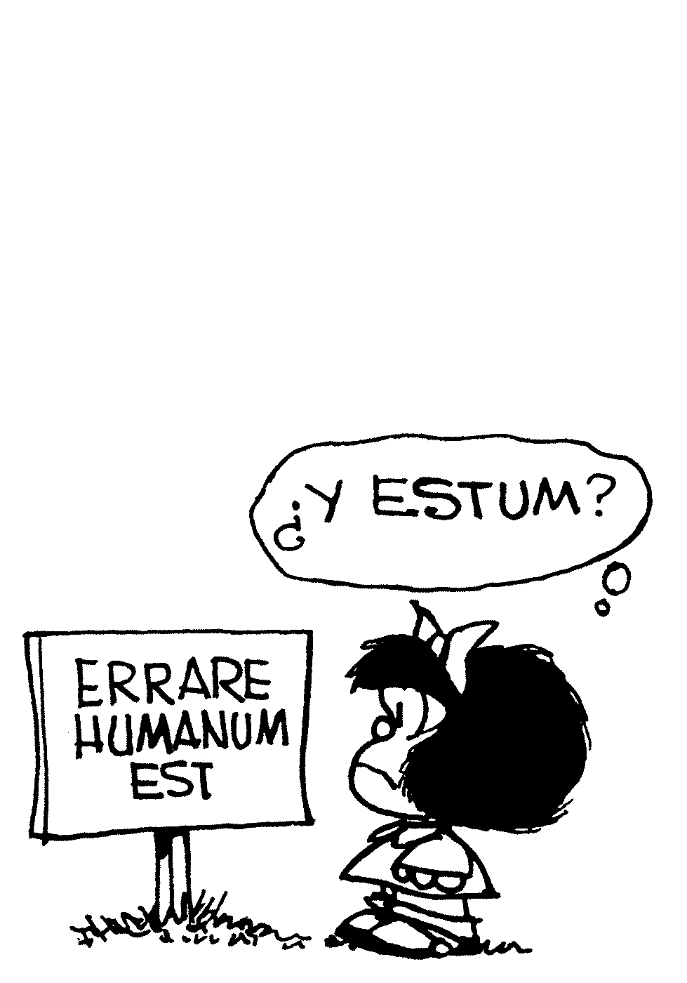 Errare humanum est тату эскиз