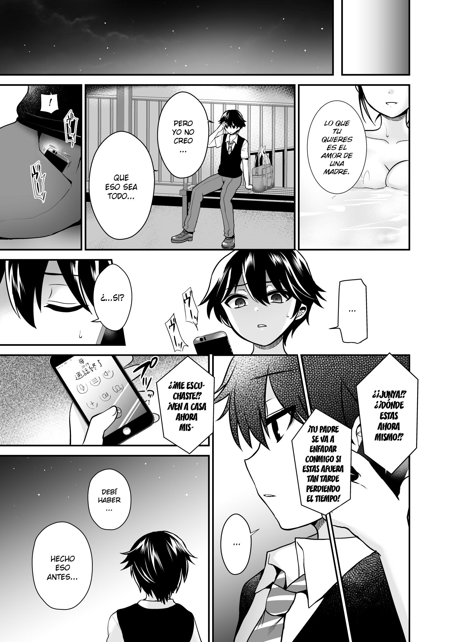 Kiniitta Chitsu Ni Ikinari Nakadashi Ok Na Resort Shima Futago Futanari! Oshioki Time 6 _Kanketsuhen_, Futago Futanari! Oshioki