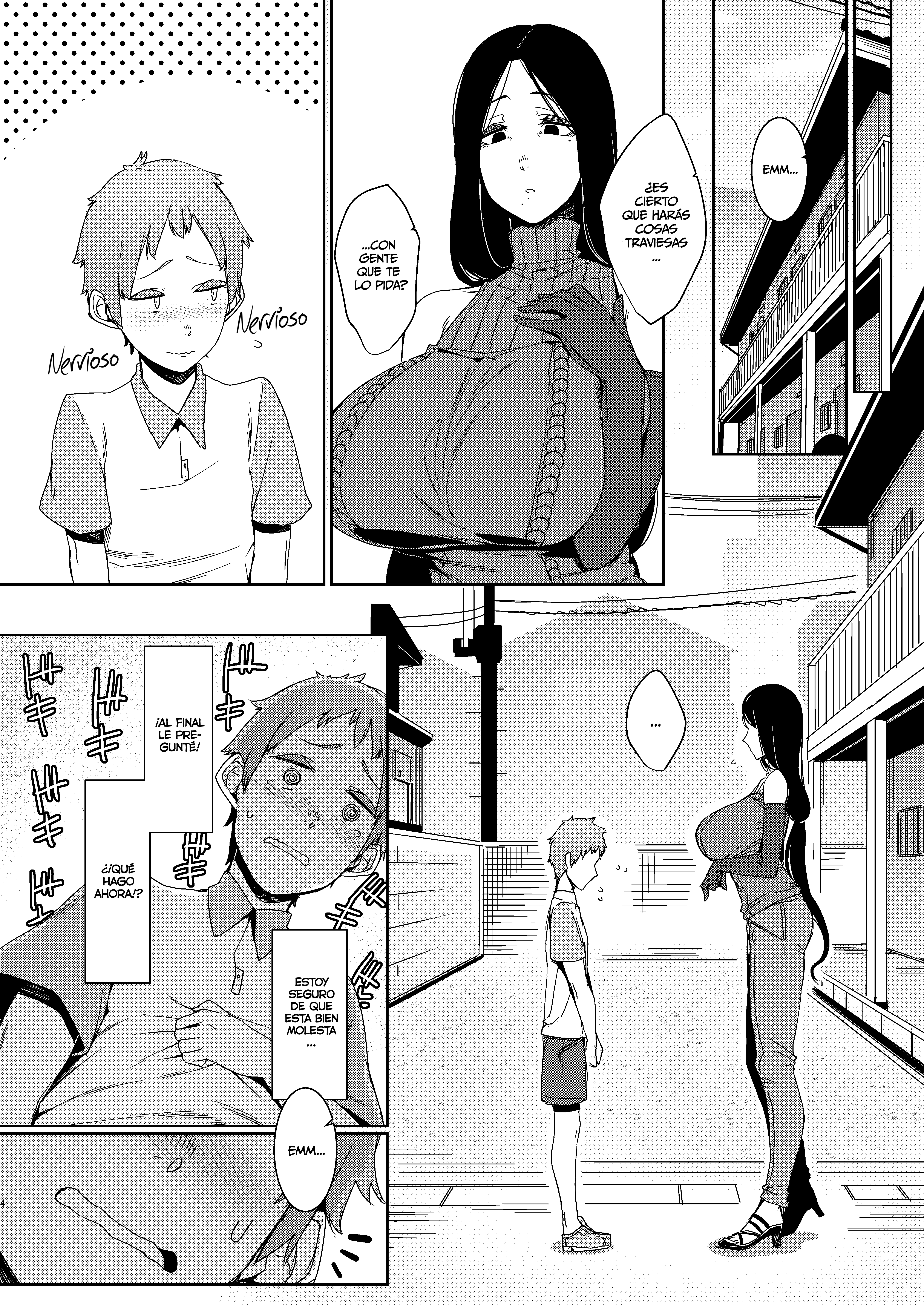 Douketsu no mujina