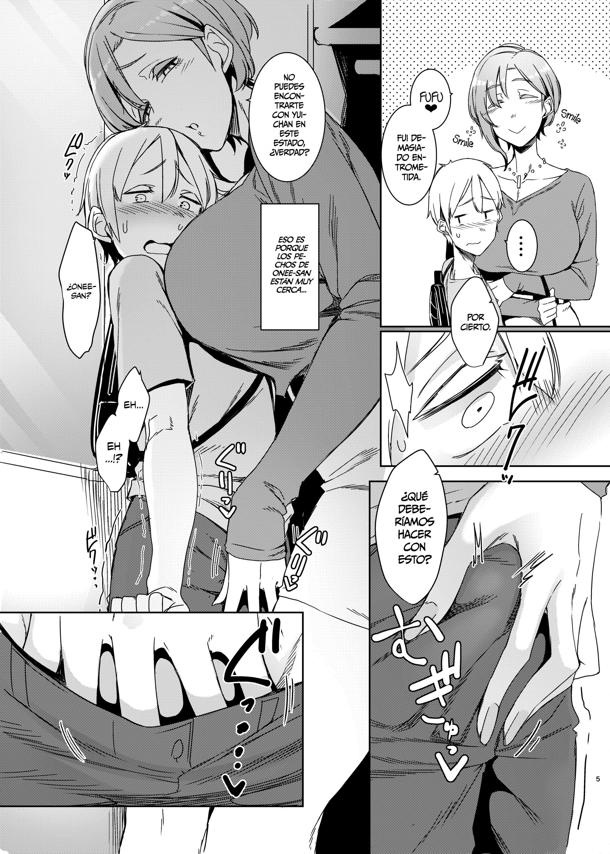 Recopilación De Mangas H <b>Mami</b> <b>no</b> Meguri.