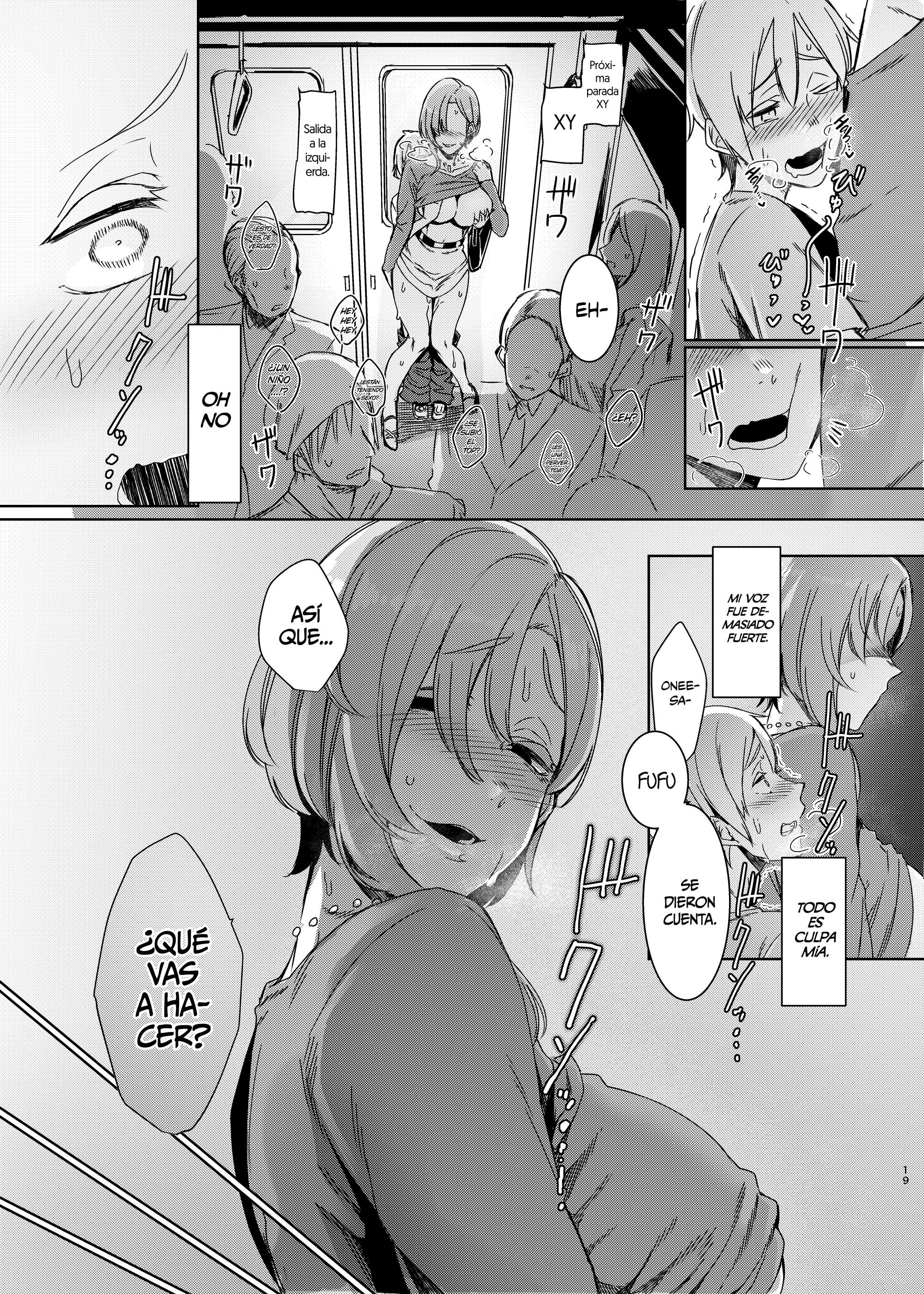 Recopilación De Mangas H <b>Mami</b> <b>no</b> Meguri.