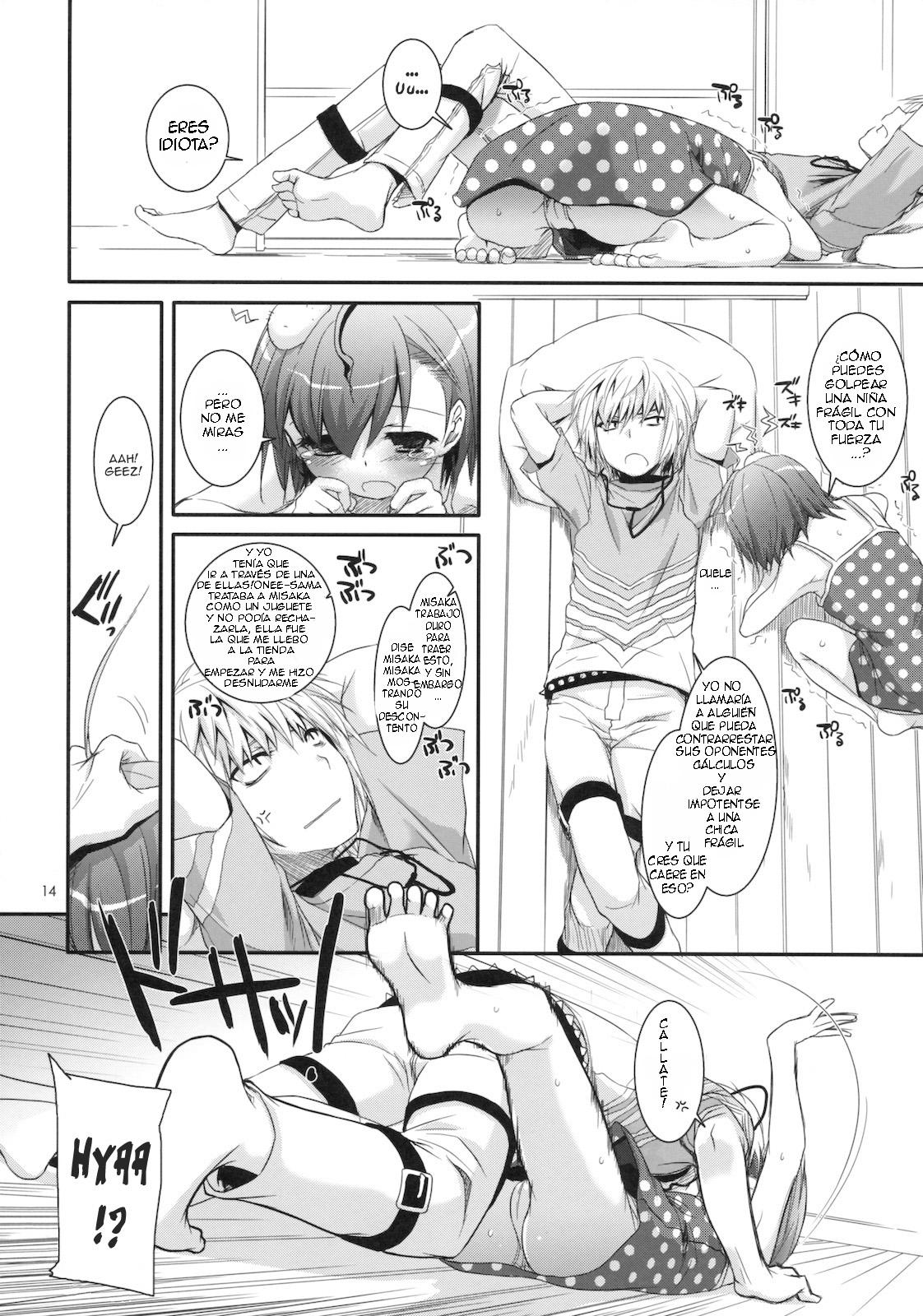 C93) Mothman (henreader) Imouto ni Kareshi ga Dekita toka Chotto Imi ga Wak...