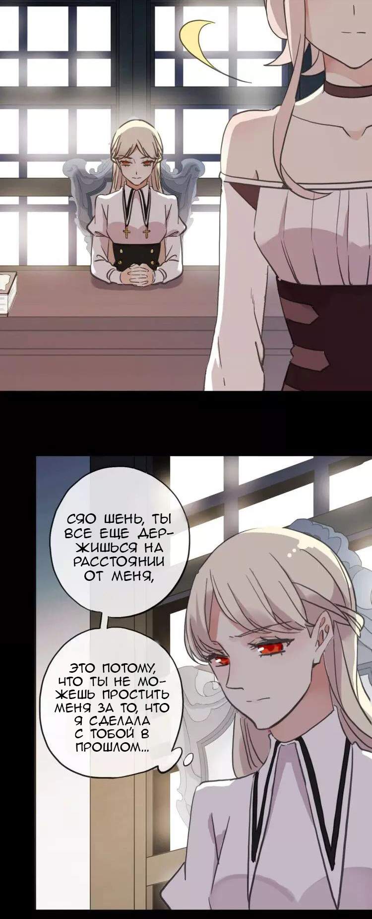 Популярная <b>манга</b>. https://nimg1.yx247.com/<b>manga</b>2/9/10013960/100089561/25831...