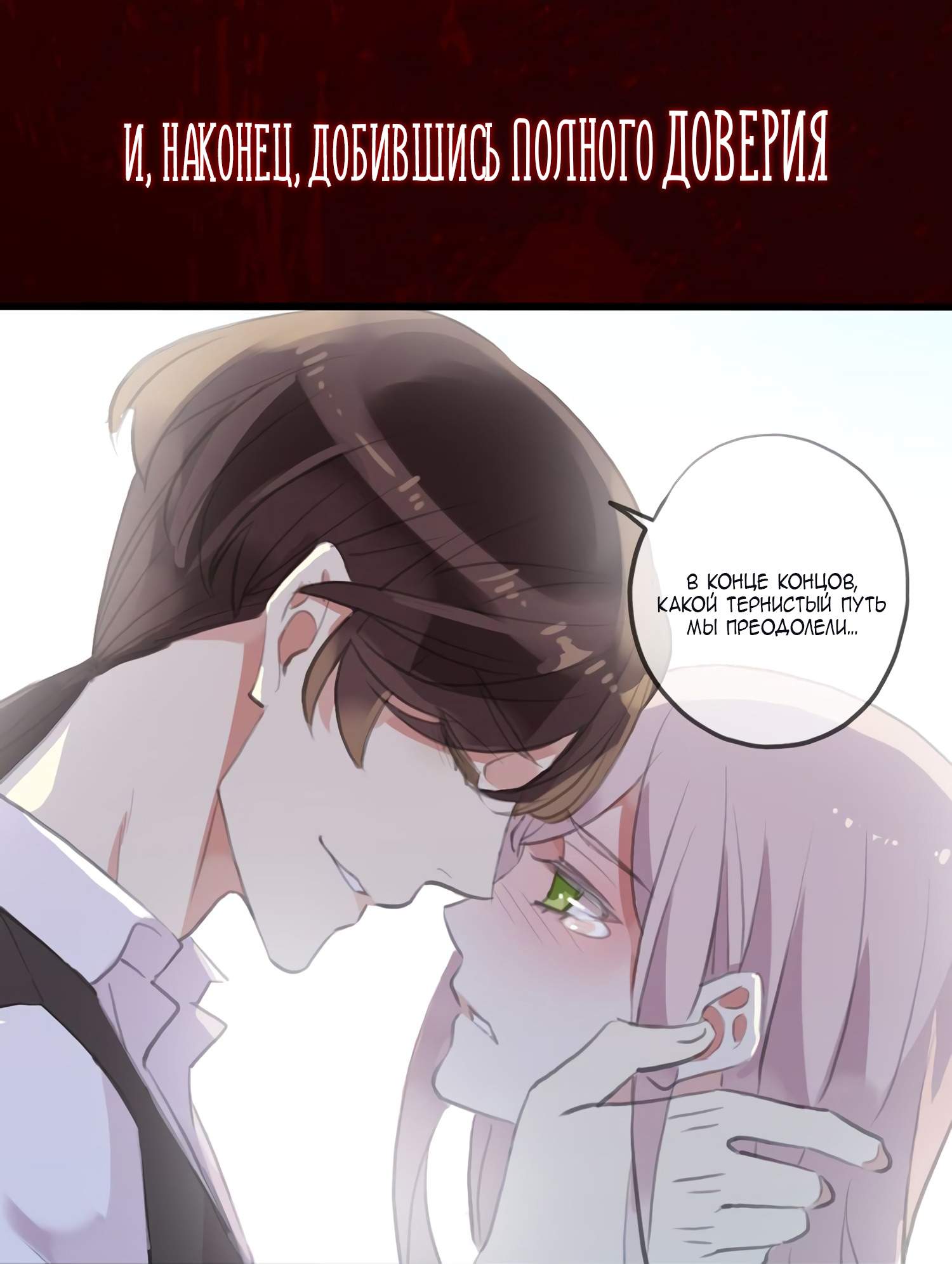 Расширенный поиск. https://nimg1.yx247.com/<b>manga</b>2/9/10013960/100089810/2583...